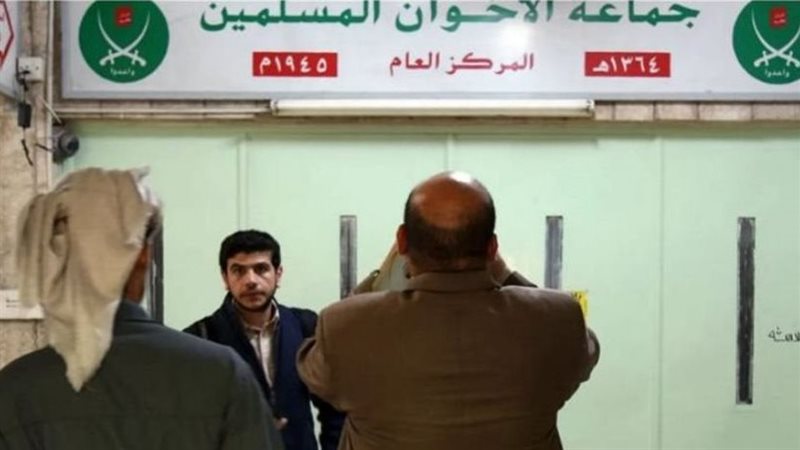 مقر الإخوان فى الأردن،