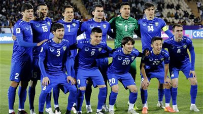 منتخب أوزبكستان يصعد لأول مرة في تاريخه إلى كأس العالم بعد تعادله مع الإمارات