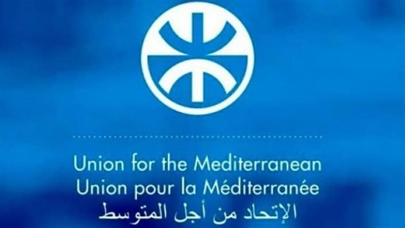 الاتحاد من أجل المتوسط