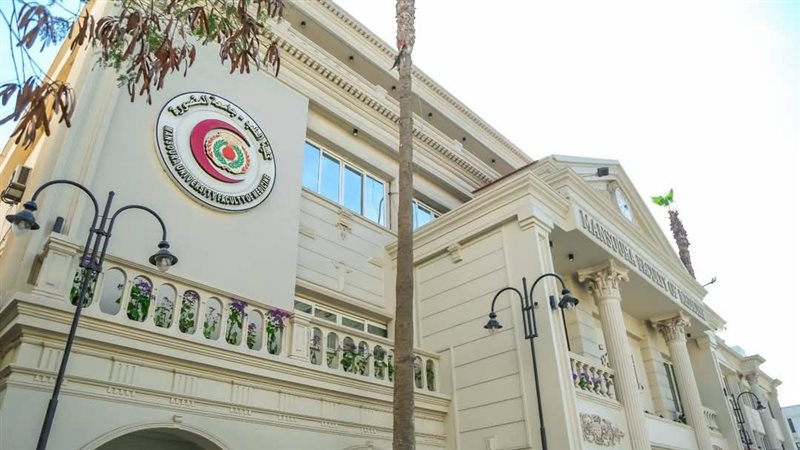 مستشفيات جامعة المنصورة،