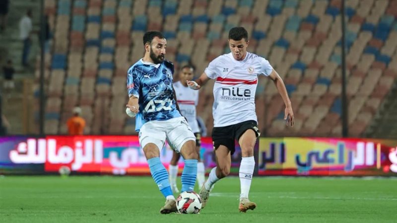 الزمالك وبيراميدز