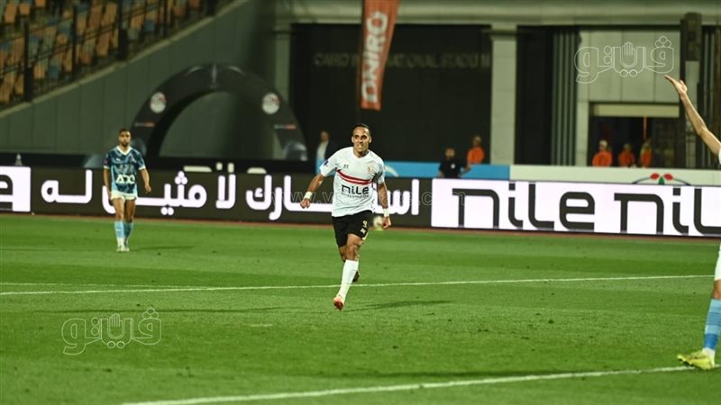 ناصر منسي، فيتو