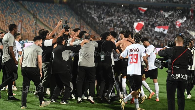 الزمالك، فيتو
