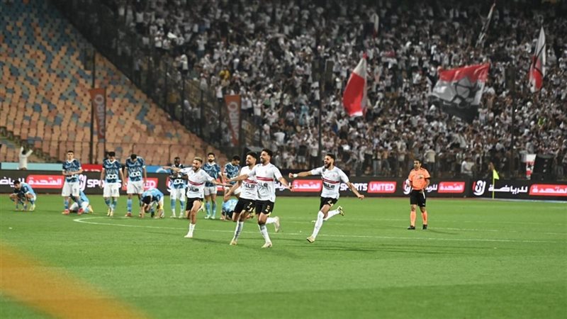 الزمالك، فيتو