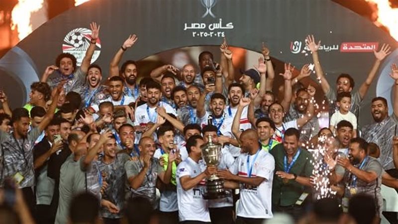 شيكابالا 