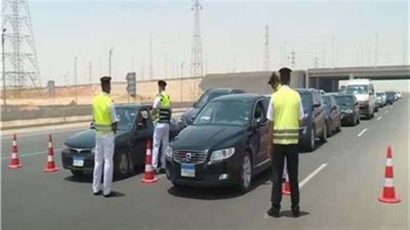 حالة المرور