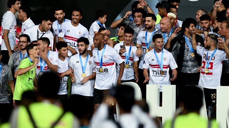 الزمالك 
