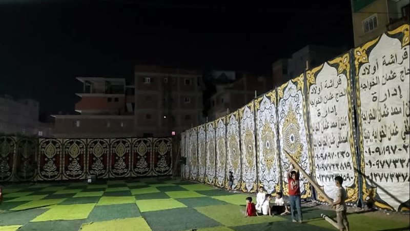 تجهيز ساحات عيد الأضحى