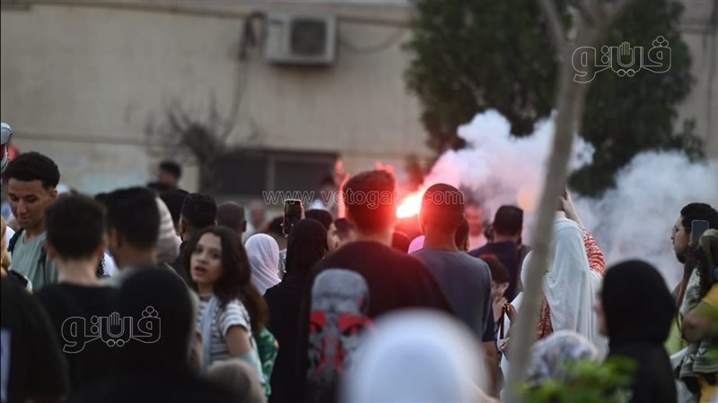 احتفالات العيد، فيتو