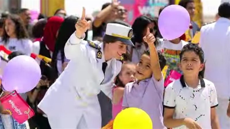 وزارة الداخلية تحتفل