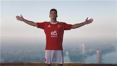 زيزو ينضم لبعثة الأهلي اليوم 