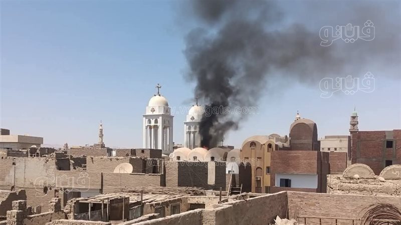 حريق كنسية العذراء