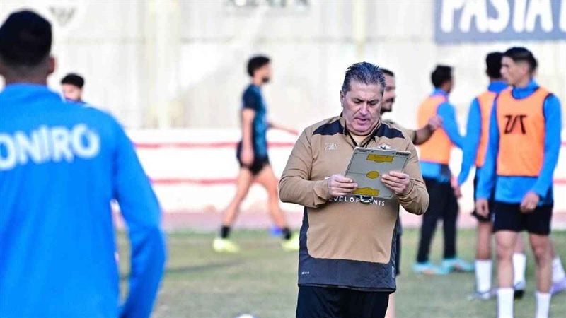 بيسيرو، فيتو