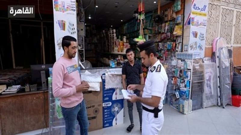 تطوير منظومة شرطة