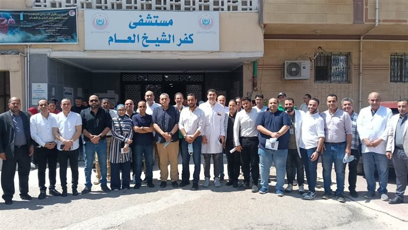 مستشفي كفر الشيخ