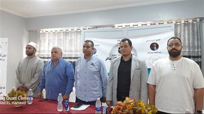  تحت شعار 