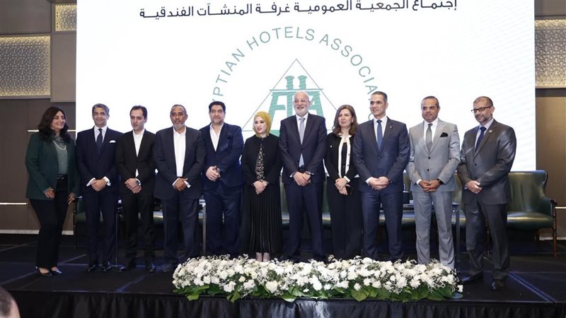 مجلس إدارة غرفة المنشآت