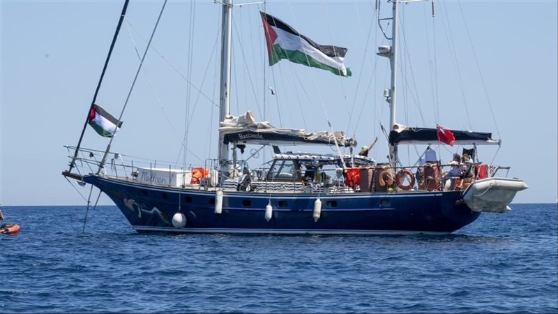 السفينة مادلين، فيتو