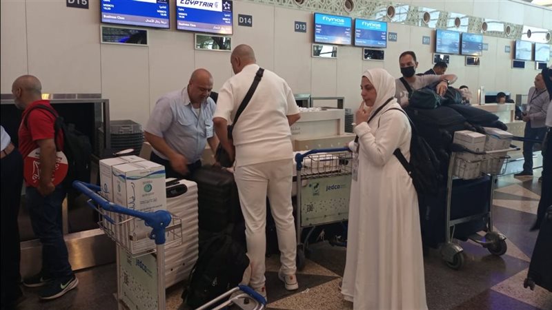 رحلات مصر للطيران