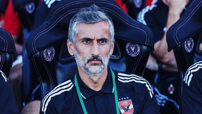 ريبيرو 