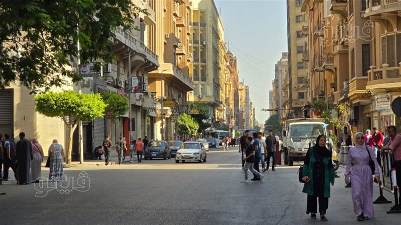 منطقة وسط البلد