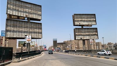القبة الحرارية 