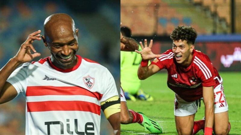 إمام عاشور وشيكابالا،