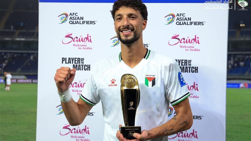 وسام ابوعلي،فيتو