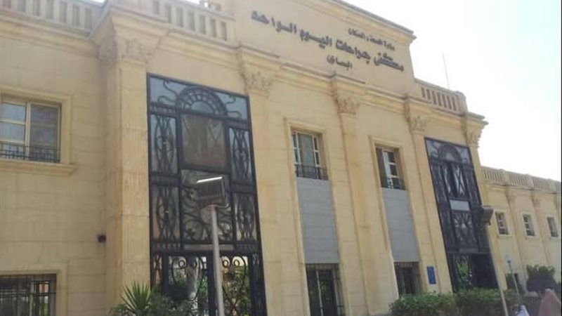 جراحات اليوم الواحد