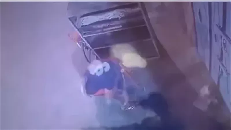 المتهم