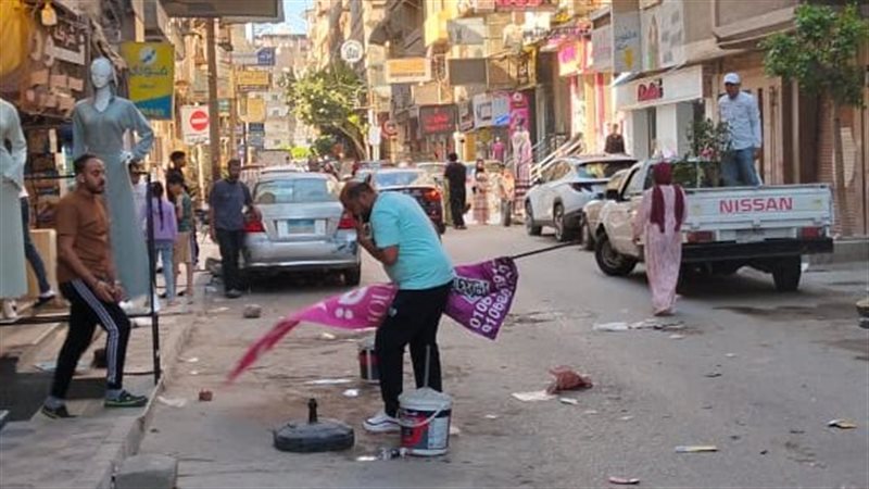 حملة لرفع الإشغالات
