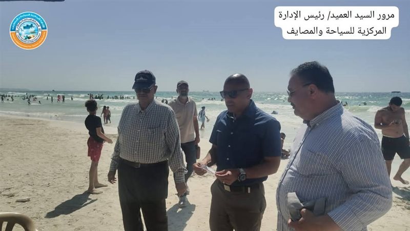 الاسكندريه 