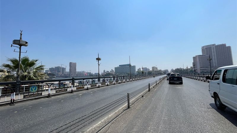 حالة الطقس ,فيتو