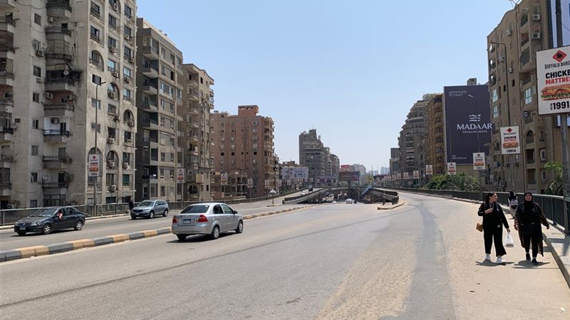 حالة الطقس، فيتو
