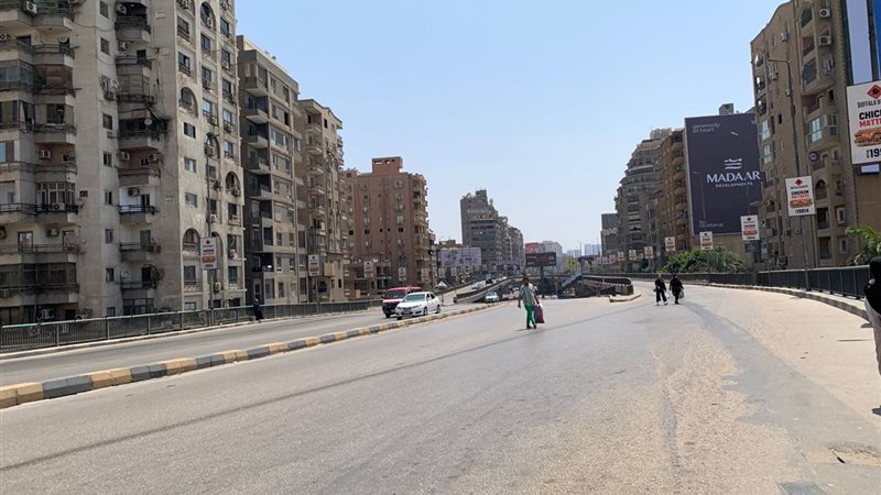حالة الطقس، فيتو
