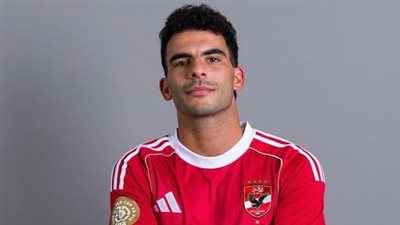 سعادة في الأهلي بعد تألق زيزو في تدريبات الفريق استعدادا لـ مونديال الأندية 