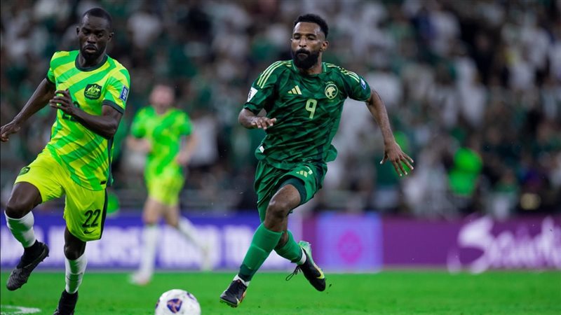 السعودية وأستراليا