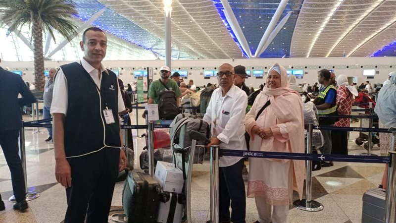 الحجاج في مطار القاهرة،