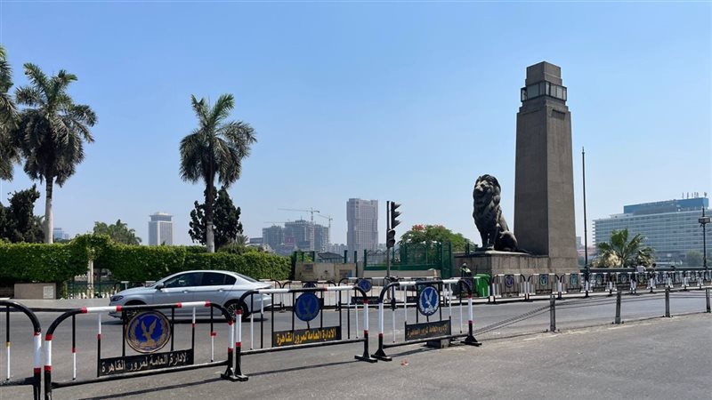 حالة الطقس، فيتو