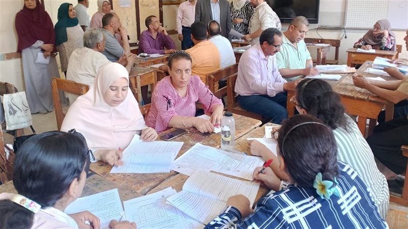 مجموع درجات مواد