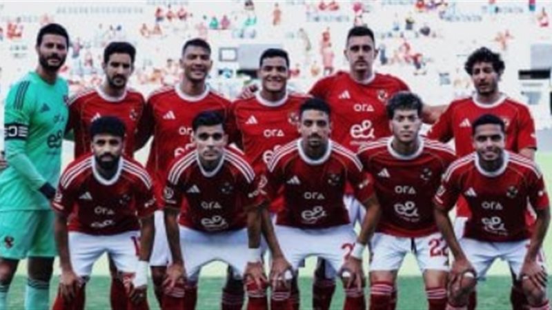 فريق الاهلي