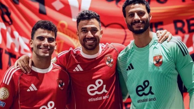 الأهلي, فيتو