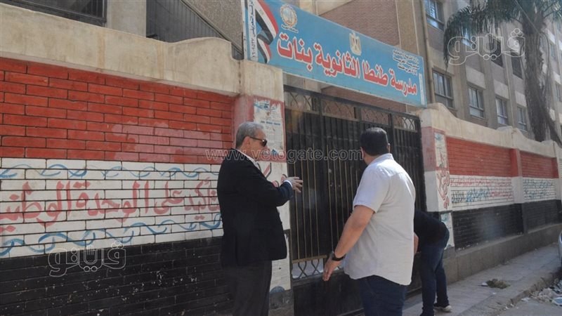 محافظ الغربية يتابع
