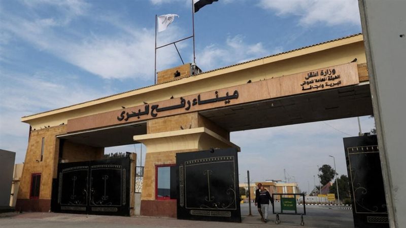 معبر رفح، فيتو