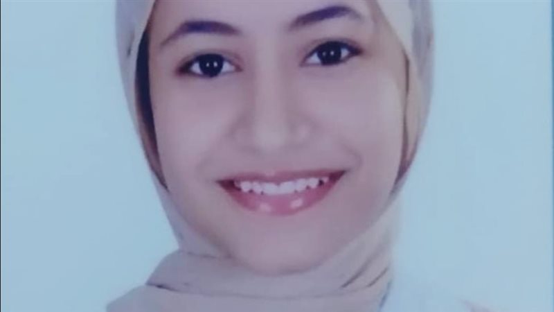 الطالبة ريتال هاني