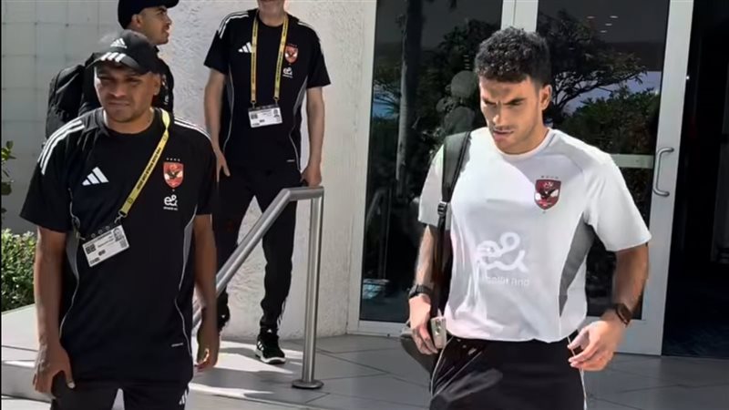 الأهلي، فيتو