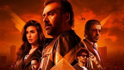 إجمالي إيرادات فيلم المشروع X منذ بدء عرضه في السينمات