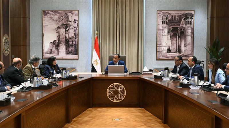 اجتماع مجلس رئيس