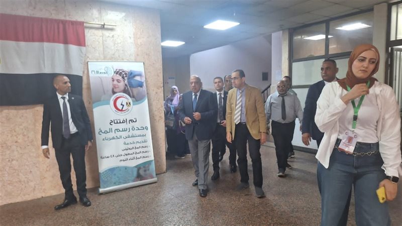 جولة الدكتور محمود
