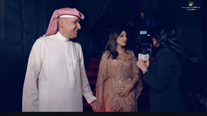 أنغام، فيتو 